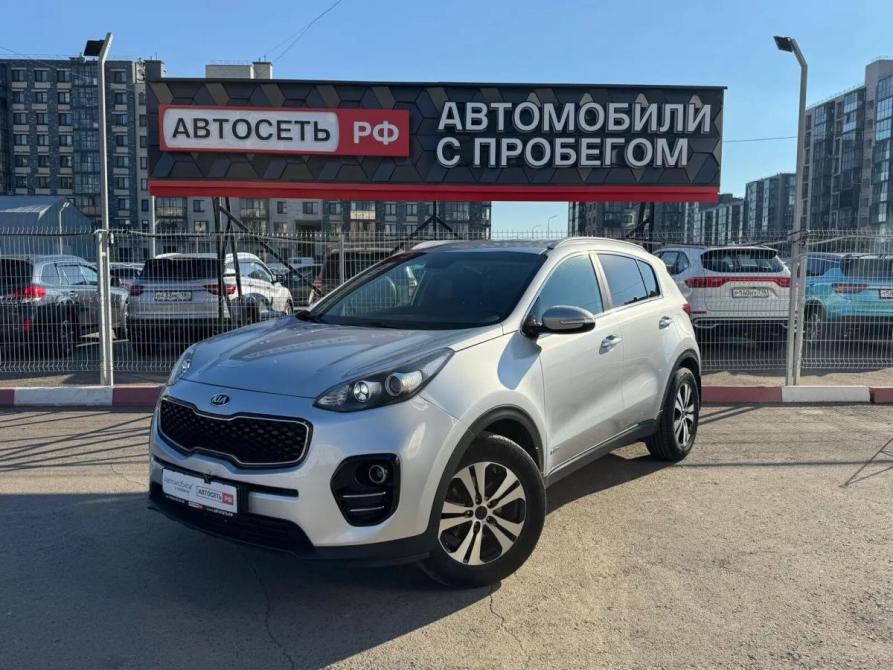 Kia Sportage IV Альметьевск  - изображение 3