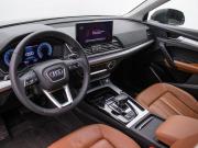 Audi Q5 II (FY) Рестайлинг Москва  - изображение 28