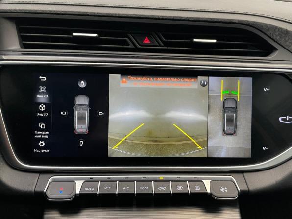 Geely Atlas Pro с пробегом 2023 года, цена 1 530 000 рублей, 187074 км, внедорожник, Автокод Объявления