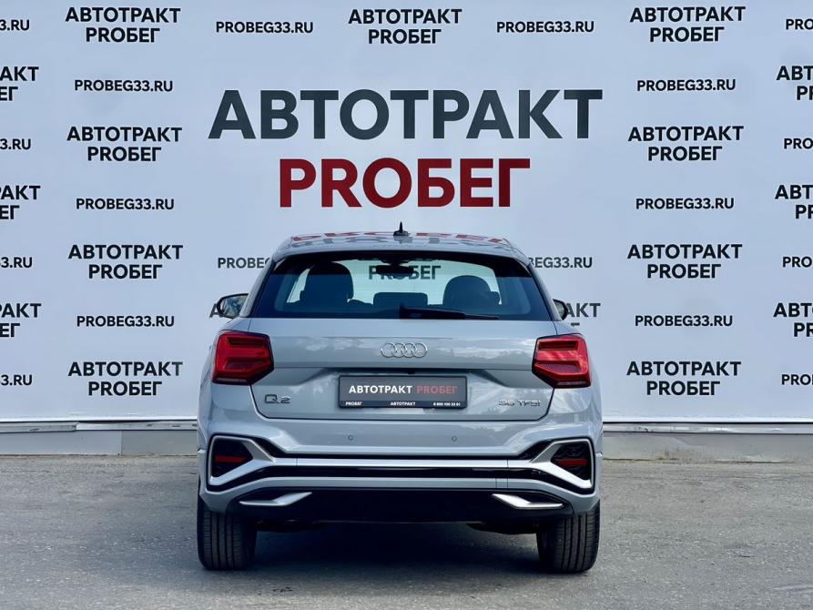 Audi Q2 I Рестайлинг Владимир  - изображение 6