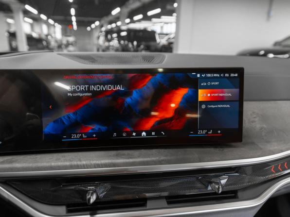 BMW X5 IV (G05/G18) Рестайлинг с пробегом 2026 года, цена 10 650 000 рублей, 14 км, внедорожник, Автокод Объявления