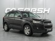 Chevrolet Captiva I Рестайлинг 2 Воронеж  - изображение 20