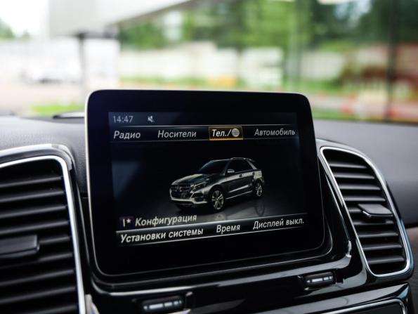 Mercedes-Benz GLE I (W166) с пробегом 2016 года, цена 3 799 000 рублей, 117456 км, внедорожник, Автокод Объявления