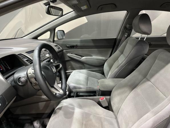 Honda Civic VIII с пробегом 2007 года, цена 714 000 рублей, 184256 км, седан, Автокод Объявления