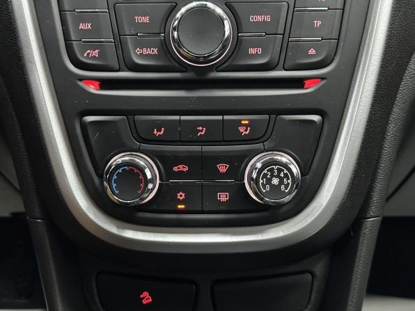 Opel Mokka I с пробегом 2014 года, цена 1 265 000 рублей, 81766 км, внедорожник, Автокод Объявления