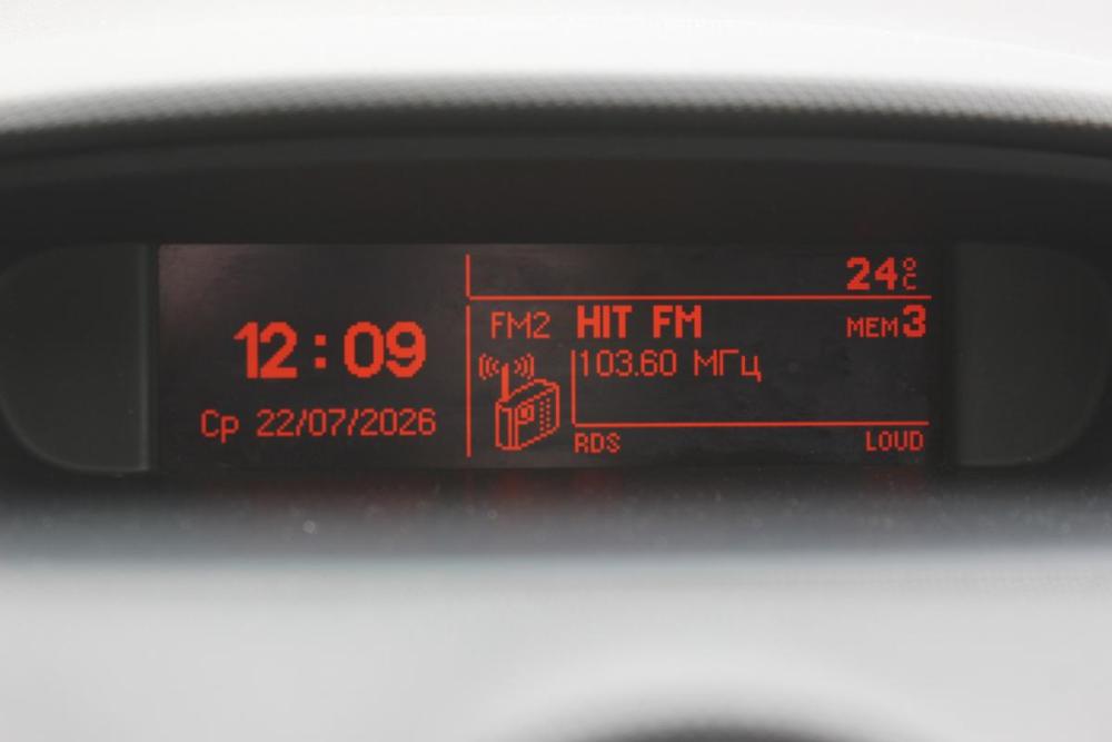 Peugeot 308 I Рестайлинг Белгород  - изображение 21