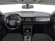 Skoda Kodiaq I Рестайлинг Москва  - изображение 44