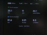 Li Auto (Lixiang) L7 I Рестайлинг Москва  - изображение 35