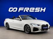 BMW 4 серии G22 G23 G26 Рестайлинг Москва  - изображение 32