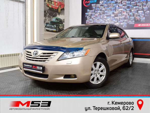 Toyota Camry VI (XV40) с пробегом 2007 года, цена 949 995 рублей, 432402 км, седан, Автокод Объявления