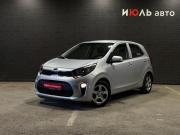 Kia Picanto III Челябинск  - изображение 19