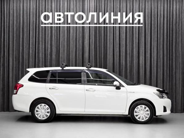 Toyota Corolla XI (E160 E170 E180) с пробегом 2014 года, цена 959 000 рублей, 243200 км, универсал, Автокод Объявления