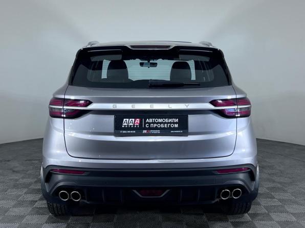 Geely Coolray I с пробегом 2023 года, цена 1 499 000 рублей, 120000 км, внедорожник, Автокод Объявления