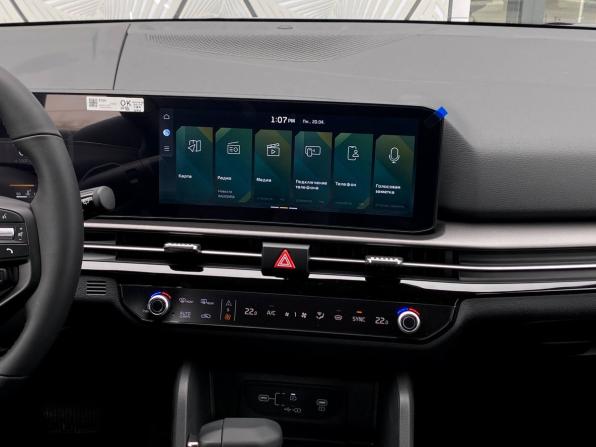Новый Kia Sportage V Рестайлинг 2026 года, цена 5 210 392 рубля, внедорожник, Автокод Объявления