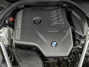 BMW 5 серии VII (G30/G31/G38) Москва  - изображение 39