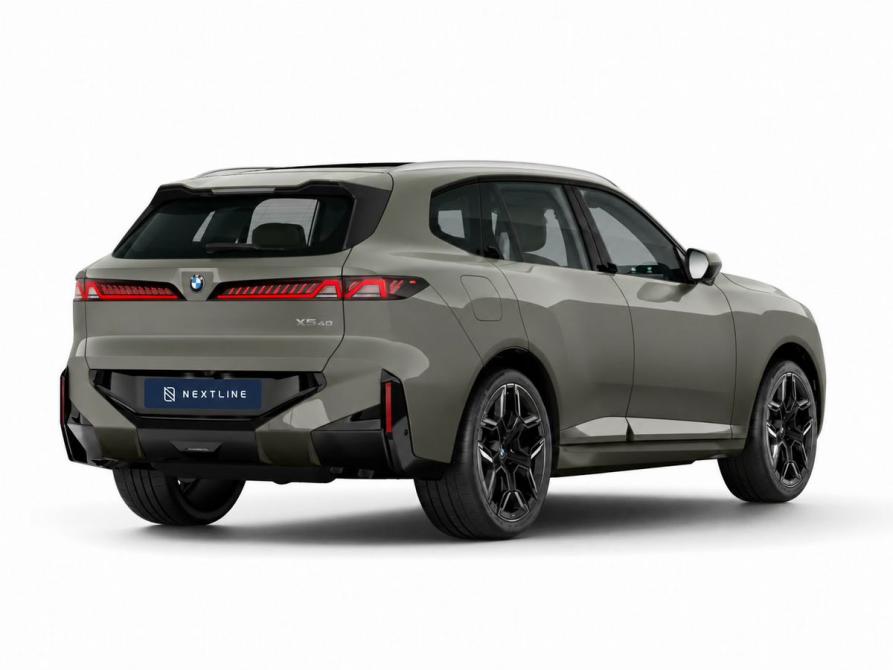 BMW X5 V (G65) Самара  - изображение 4