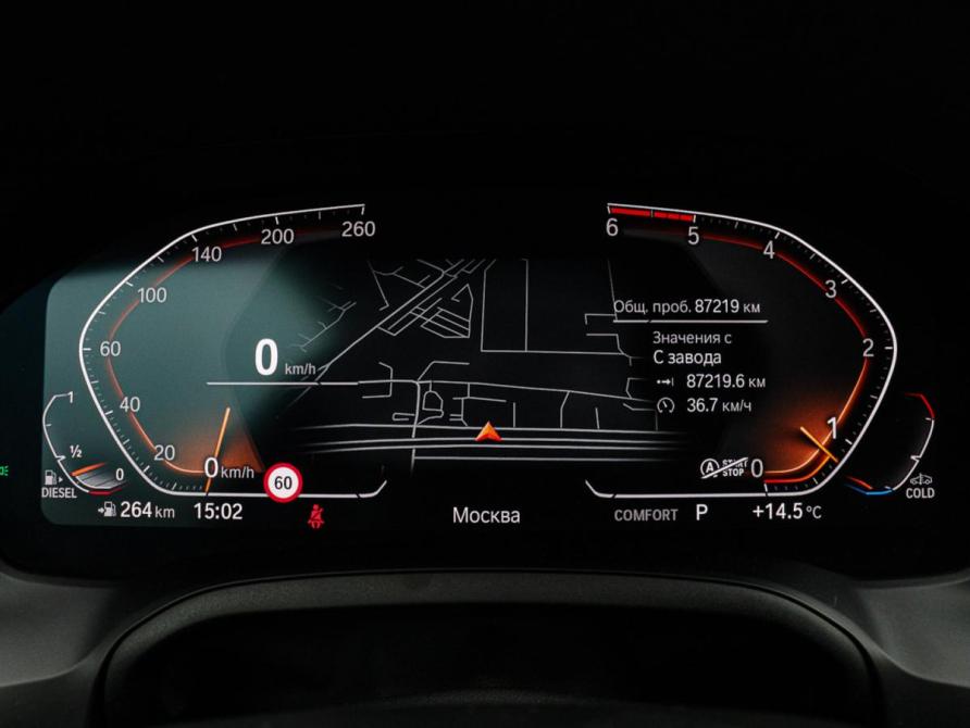 BMW 4 серии G22 G23 G26 Москва  - изображение 36