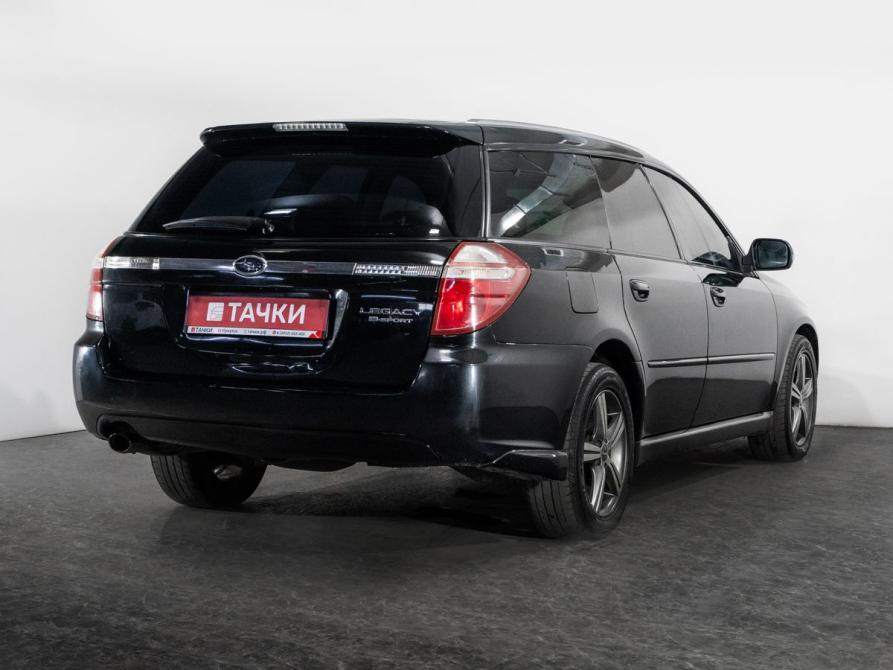 Subaru Legacy IV Рестайлинг Иркутск  - изображение 3