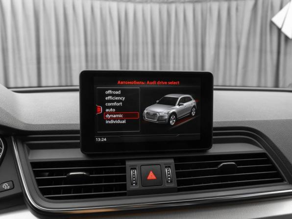 Audi Q5 II (FY) с пробегом 2017 года, цена 3 640 000 рублей, 69448 км, внедорожник, Автокод Объявления