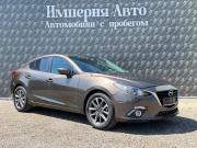 Mazda 3 III (BM) Краснодар  - изображение 34