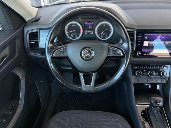 Skoda Kodiaq I с пробегом 2018 года, цена 2 459 000 рублей, 86155 км, внедорожник, Автокод Объявления