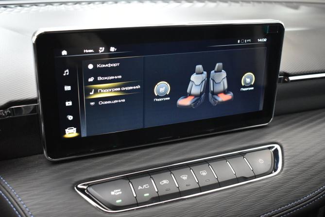 Haval Jolion I с пробегом 2024 года, цена 1 850 000 рублей, 40114 км, внедорожник, Автокод Объявления