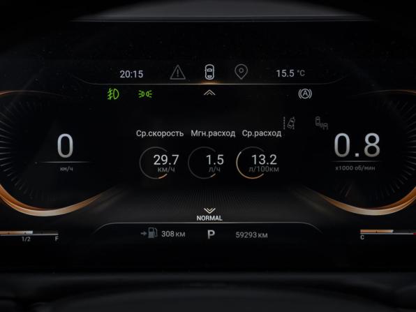 Exeed TXL I Рестайлинг с пробегом 2023 года, цена 2 298 000 рублей, 59000 км, внедорожник, Автокод Объявления