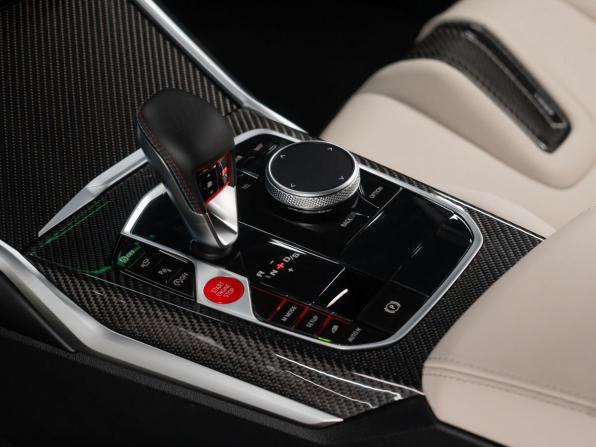 BMW M4 G82/G83 Рестайлинг с пробегом 2025 года, цена 16 315 000 рублей, 4060 км, купе, Автокод Объявления