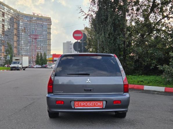 Mitsubishi Lancer IX Рестайлинг с пробегом 2007 года, цена 599 000 рублей, 160000 км, универсал, Автокод Объявления