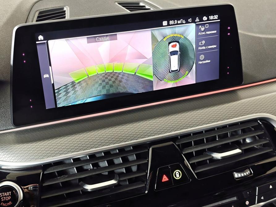 BMW 5 серии VII (G30/G31/G38) Москва  - изображение 16