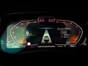 BMW X6 III (G06) Москва  - изображение 43