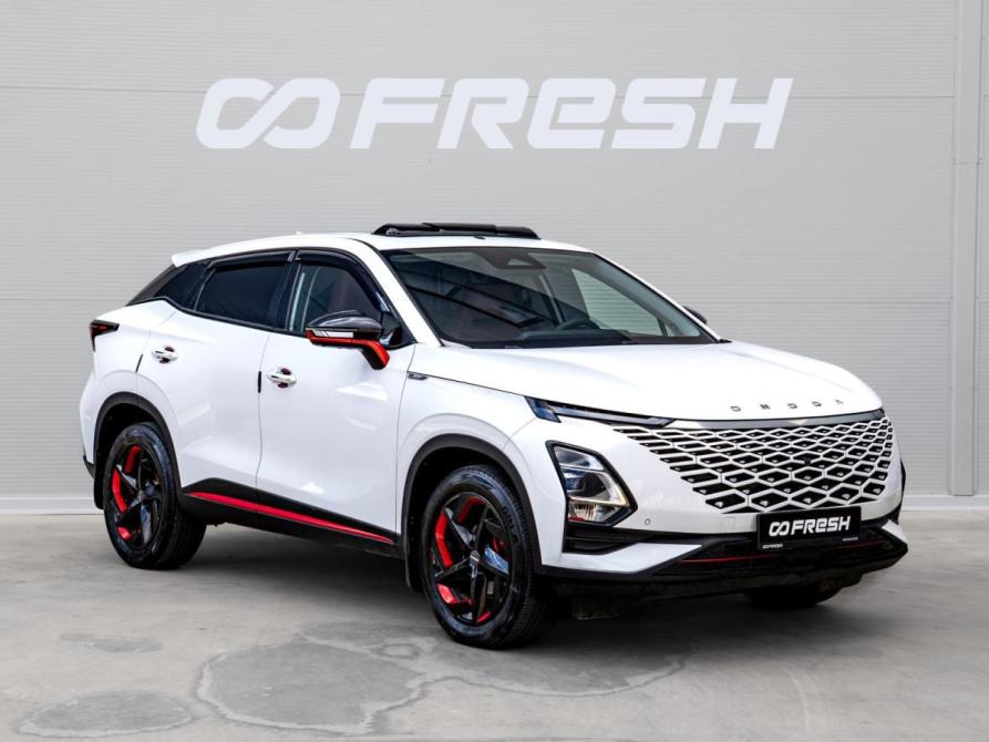 Omoda C5 I Краснодар  - изображение 1