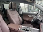 Chery Tiggo 8 Pro Max I Рестайлинг Краснодар  - изображение 66