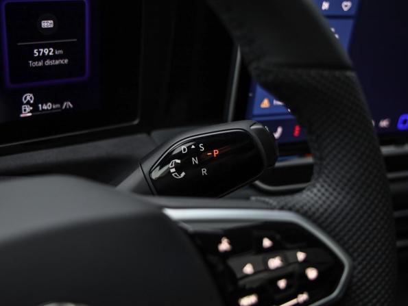 Volkswagen Tiguan III (China Market) с пробегом 2025 года, цена 4 749 000 рублей, 5790 км, внедорожник, Автокод Объявления