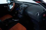 Nissan Qashqai I Химки  - изображение 27