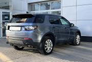 Land Rover Discovery Sport I Владимир  - изображение 28