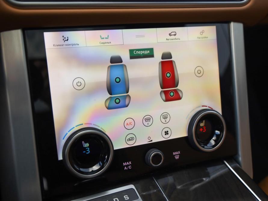 Land Rover Range Rover IV Рестайлинг Санкт-Петербург  - изображение 24