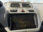 Chevrolet Cobalt II Крым  - изображение 30