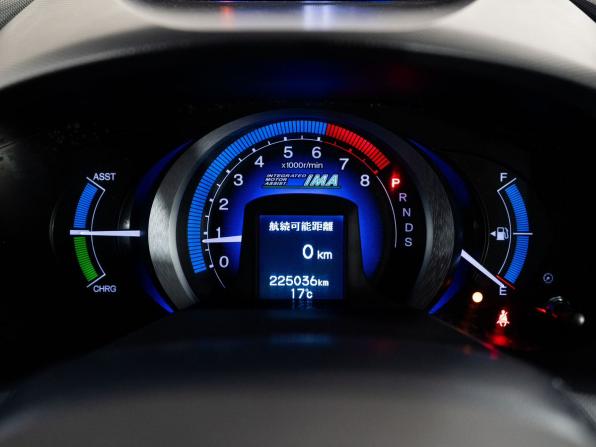 Honda Insight II с пробегом 2009 года, цена 899 500 рублей, 225036 км, хэтчбек, Автокод Объявления