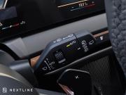 BMW X3 IV (G45/G48) Самара  - изображение 54