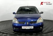 Renault Symbol I Рестайлинг 2 Нижний Новгород  - изображение 25
