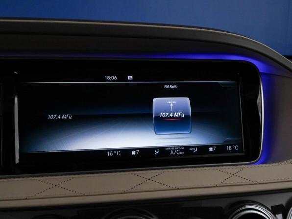 Mercedes-Benz Maybach S-Класс I (X222) с пробегом 2016 года, цена 4 700 000 рублей, 130987 км, седан, Автокод Объявления
