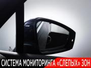 Volkswagen Touareg III Москва  - изображение 53