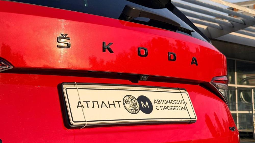 Skoda Kodiaq I Москва  - изображение 31
