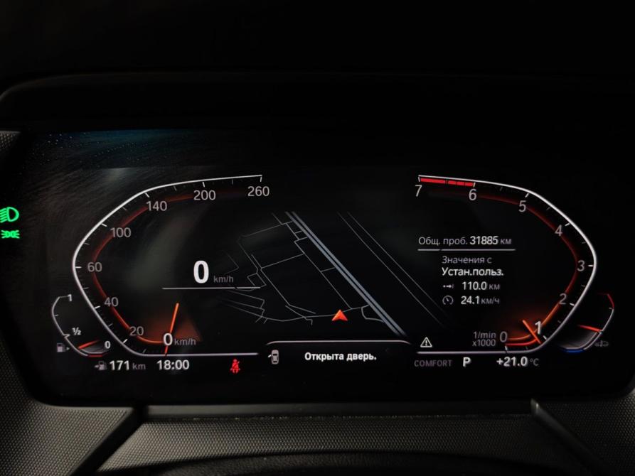 BMW 2 серии F44 Москва  - изображение 13