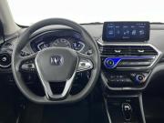 Changan Alsvin Воронеж  - изображение 42