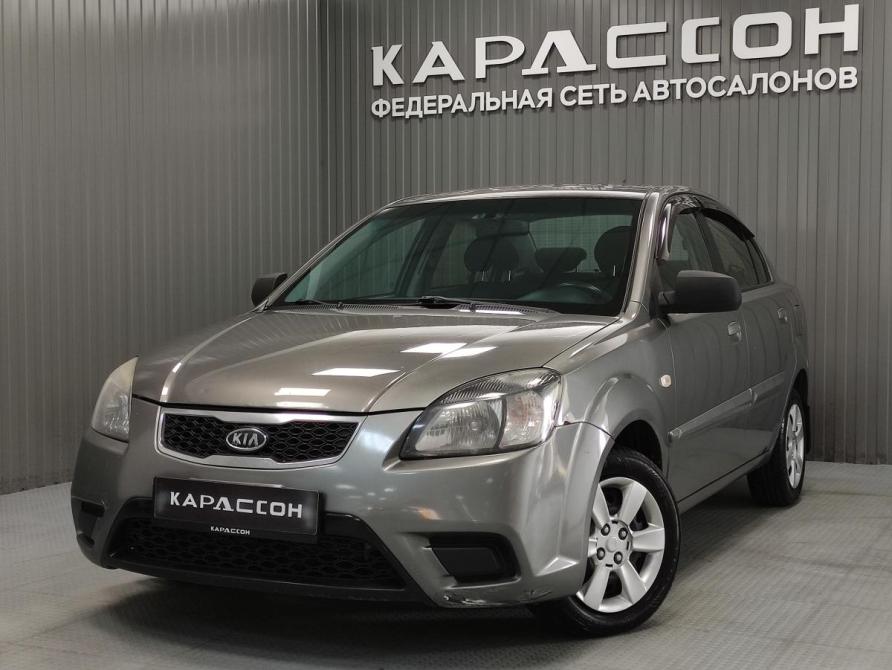 Kia Rio II Рестайлинг Пермь  - изображение 1