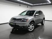 Nissan Murano I (Z50) Тверь  - изображение 23