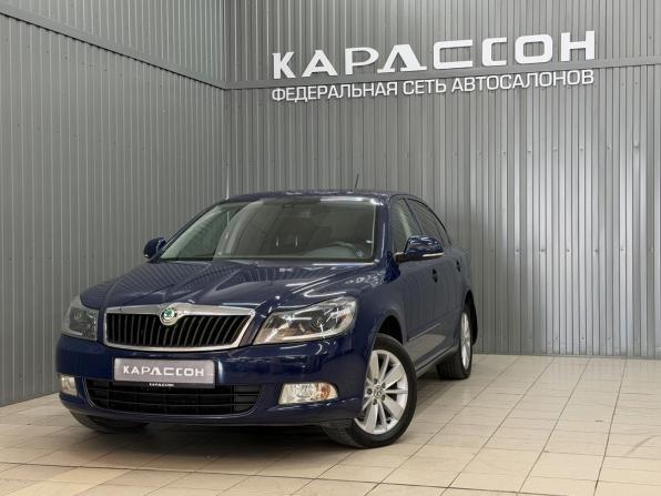 Skoda Octavia II (A5) Рестайлинг с пробегом 2011 года, цена 1 040 000 рублей, 173530 км, лифтбек, Автокод Объявления
