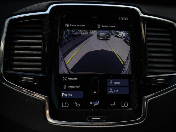 Volvo XC90 II с пробегом 2016 года, цена 3 590 000 рублей, 147523 км, внедорожник, Автокод Объявления